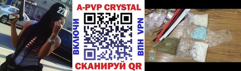 Alfa_PVP мука  Дербент 