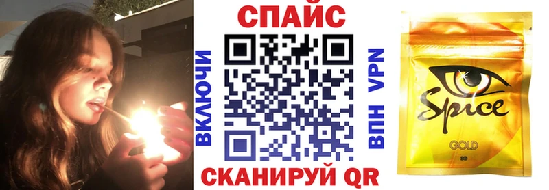где найти наркотики  Дербент  Бутират жидкий экстази 