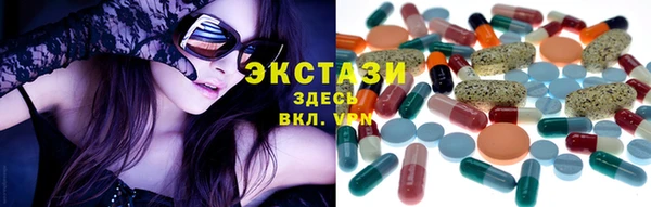 дистиллят марихуана Гусь-Хрустальный