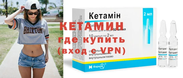 гидропоника Усолье-Сибирское