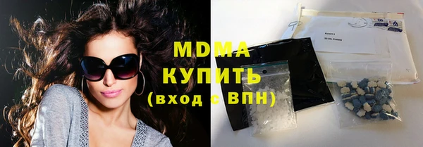 мефедрон Гусев