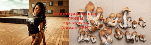 дистиллят марихуана Гусь-Хрустальный