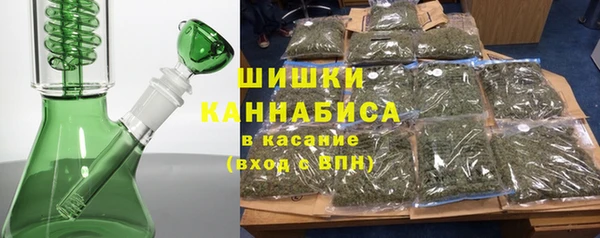 дистиллят марихуана Гусь-Хрустальный