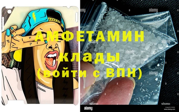 наркотики Гусиноозёрск