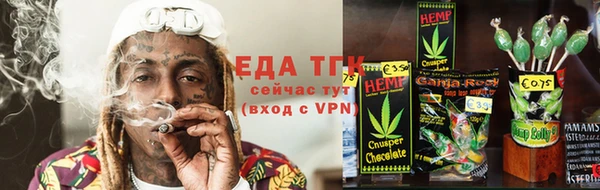 наркотики Гусиноозёрск