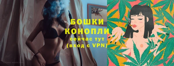 дистиллят марихуана Гусь-Хрустальный
