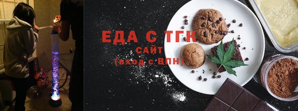 наркотики Гусиноозёрск
