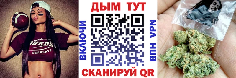 МАРИХУАНА MAZAR  Дербент 
